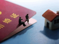 离婚后共同财产可以重新起诉吗？
