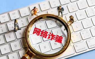 使用他人身份信息进行诈骗，被害人应如何确定？