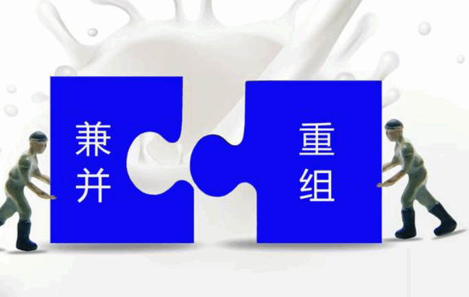 企业合并重组需要什么申请资料？公司合并产生的法律效力有哪些? -第2张图片