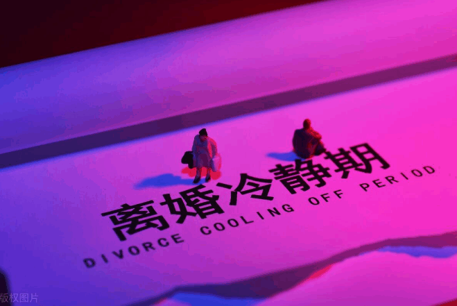 起诉离婚如何查配偶名下财产？掌握好这些方法 你不吃亏！-第1张图片