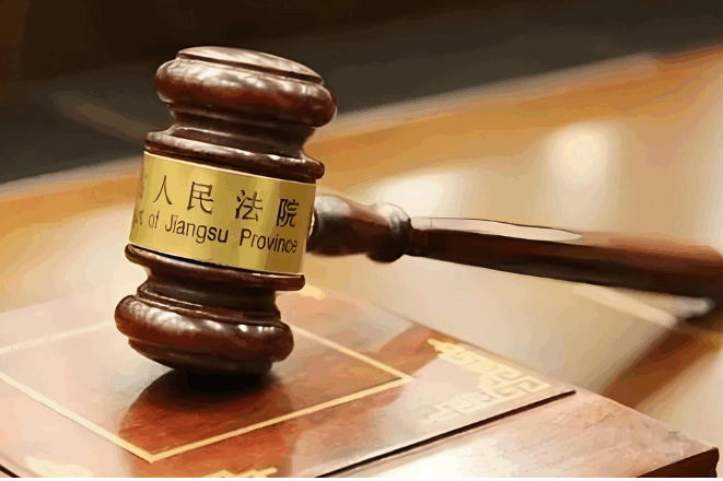 犯了盗窃罪如何判刑?盗窃数额如何认定?-第1张图片
