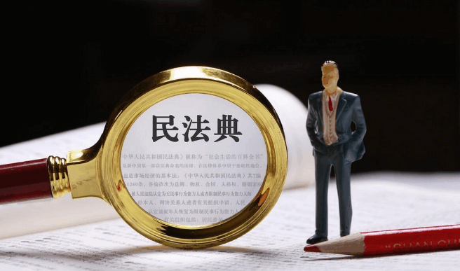 婚后男方挣的钱属于共同财产吗怎么算-第1张图片